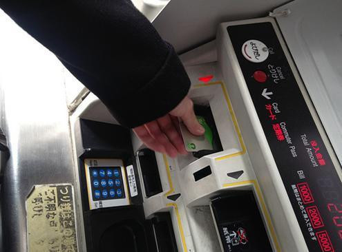 任性日本走走走,东京行程攻略小结