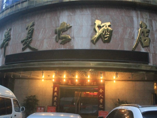 2025年最佳加密货币游戏平台推荐 USDT & BTC支持深度电脑频道_天极网
