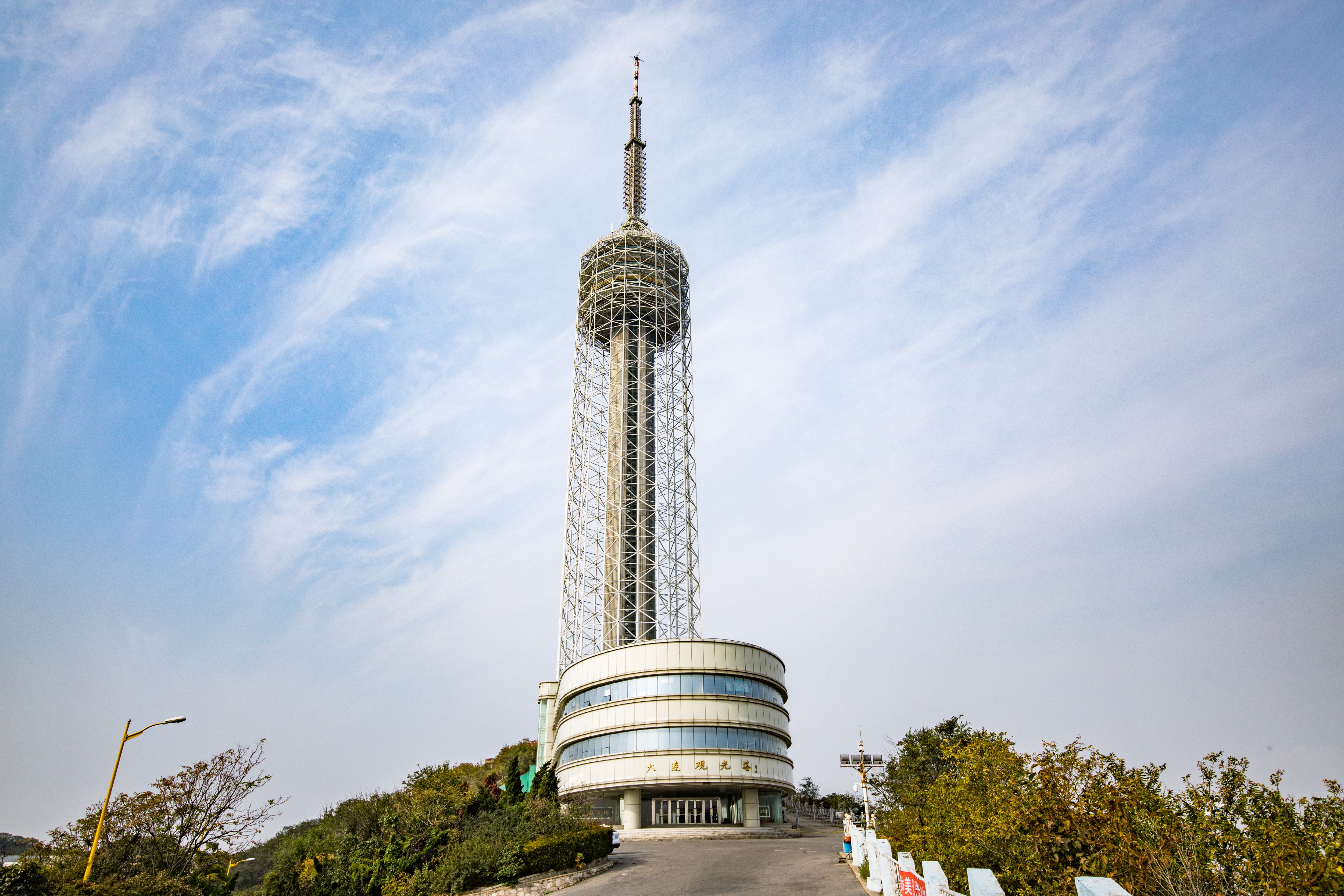 绿山观景台