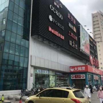 齐齐哈尔齐齐哈尔铁路剧场攻略-齐齐哈尔铁路剧场门票价格多少钱-团购