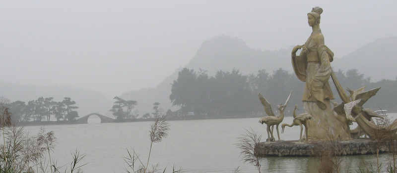 暢遊新餘仙女湖