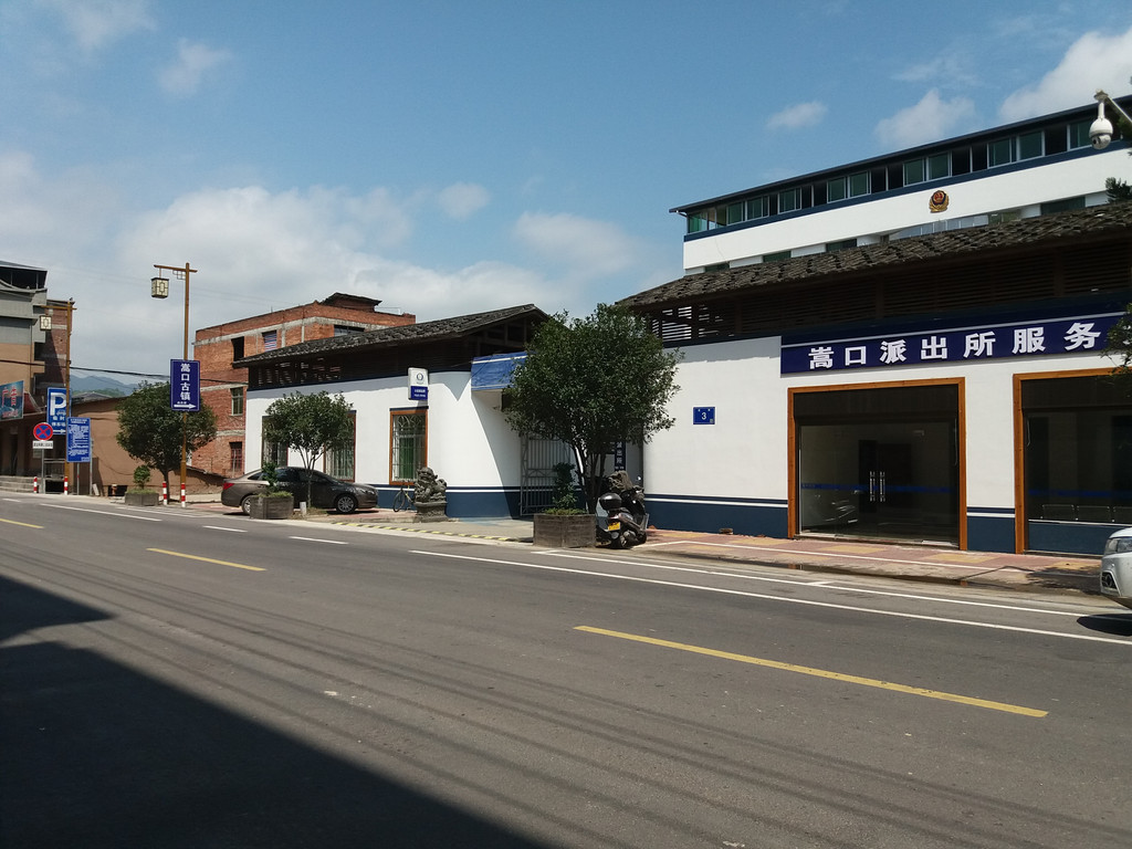 一碗蛋燕,引领我进入这个民风淳朴,且尚未商业化的古