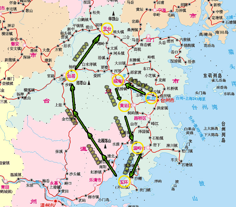 台州府地图,府州麟州,台州(第6页)_大山谷图库
