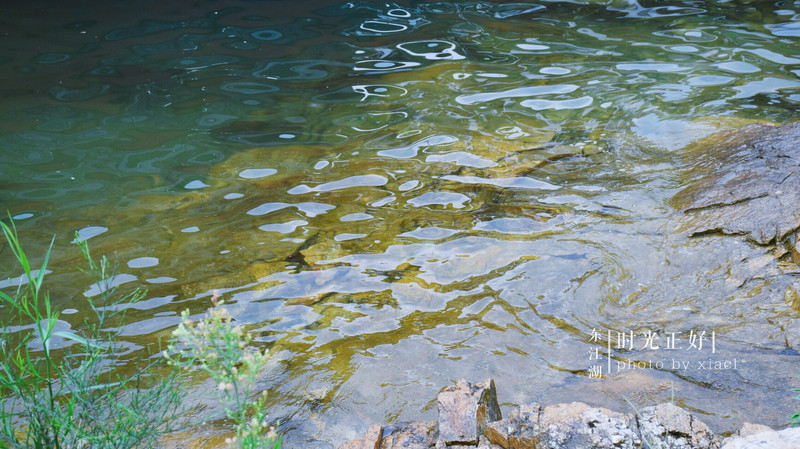 郴州小东江两日游超详细攻略