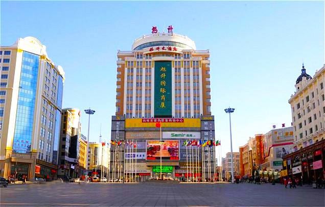 绥芬河中心广场