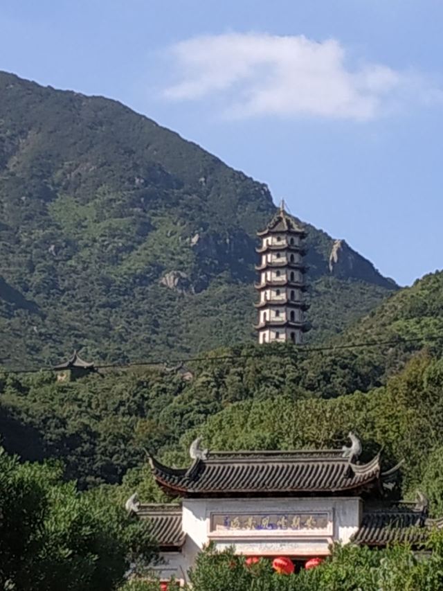 安期峰景区