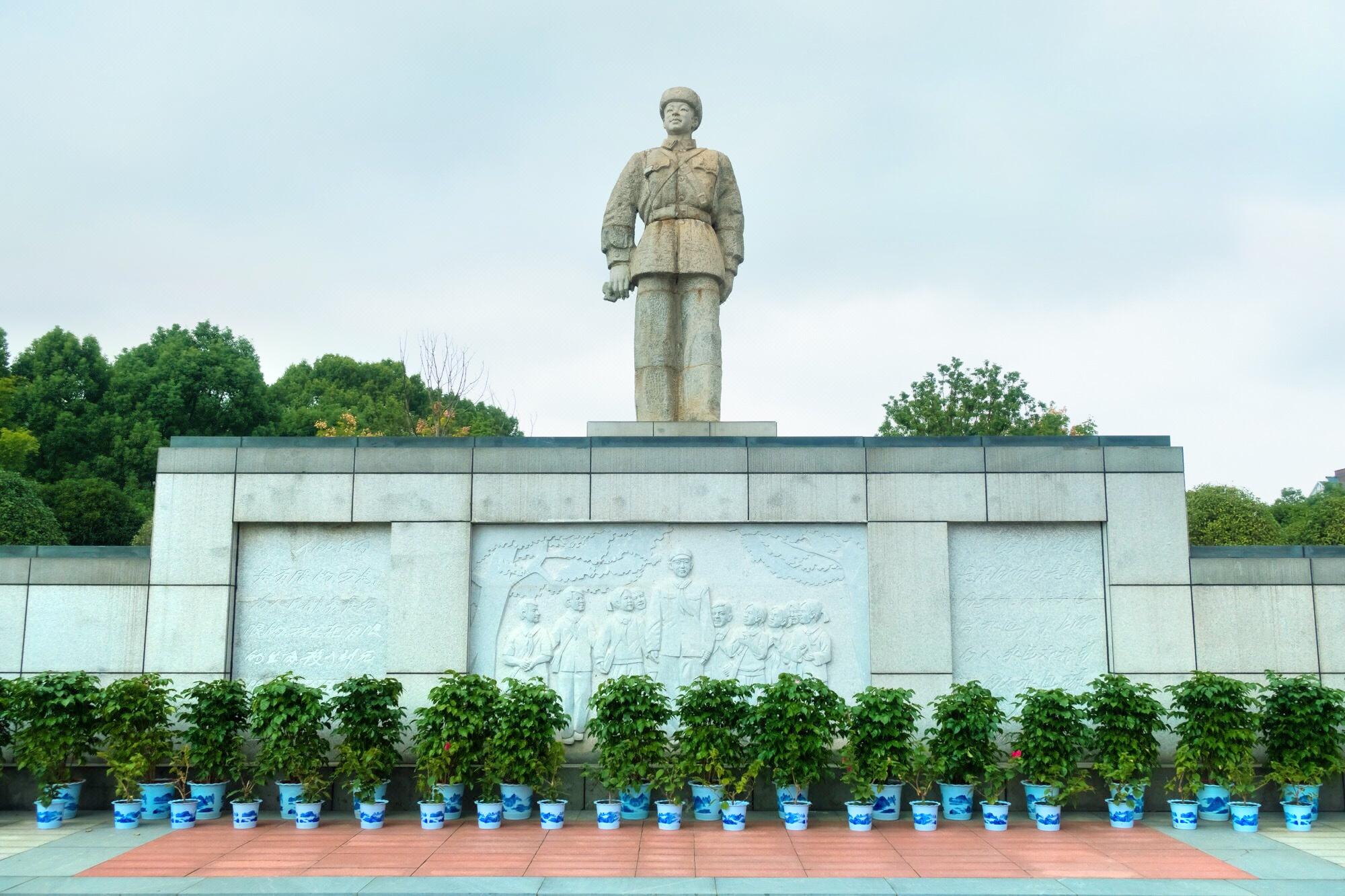 雷锋纪念馆