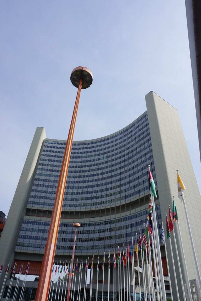 北京联合国大楼参观图片