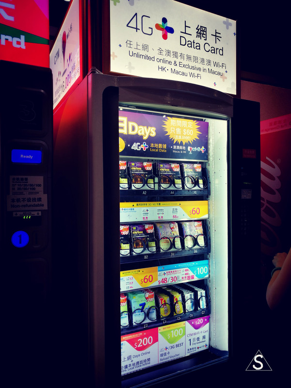 澳门&香港,七天六夜自由行探索米其林