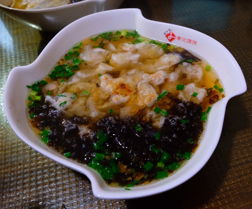 鲜美——黄记馄饨. 黄记馄饨应该算是福建小馄饨的鼻祖了.