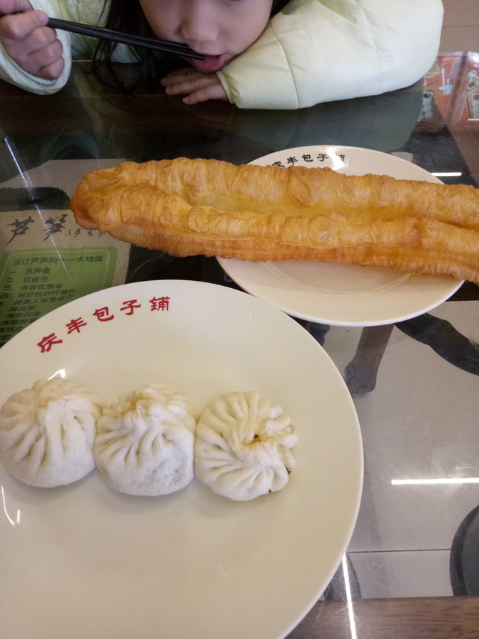 便宜坊人均消费多少_消费图片(3)