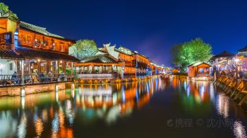 嘉兴  乌镇西栅