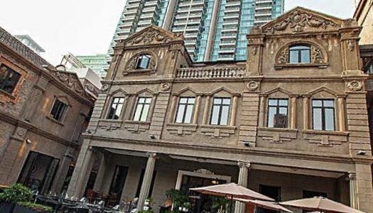 上海张园游玩攻略简介,上海张园门票/地址/图片/开放时间/照片/门票价格【携程攻略】