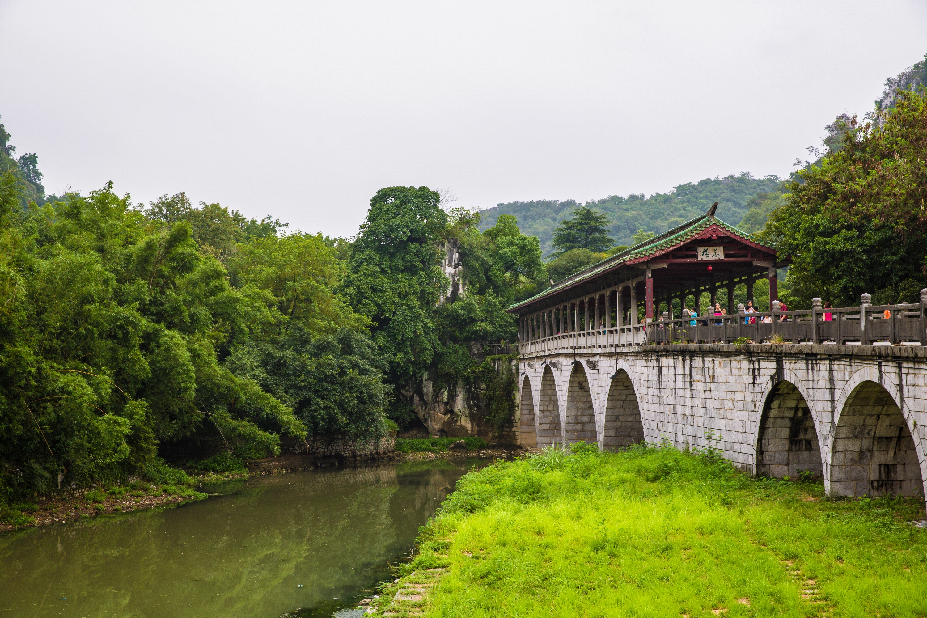 七星景区