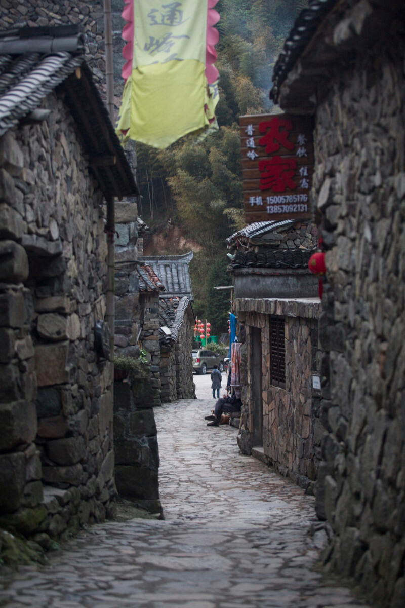 縉雲巖下石頭村,原汁原味的古村落,一個值得你去呆上幾天的地方