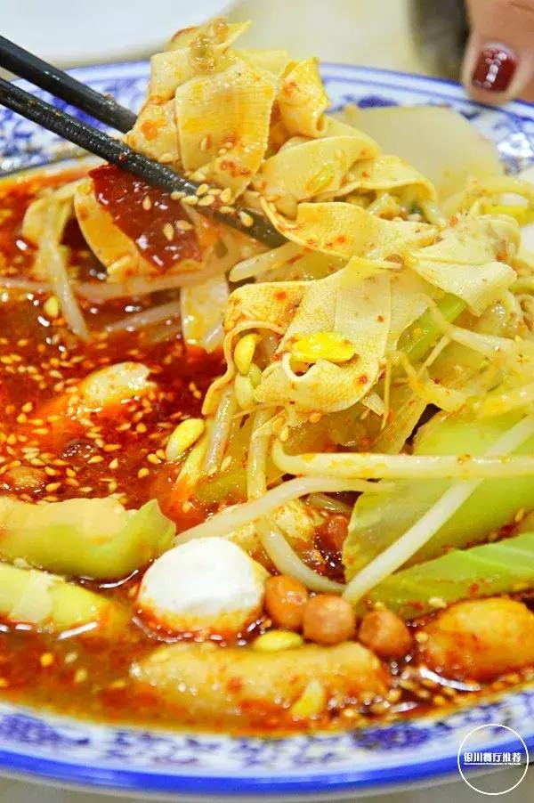 20年,银川最传统的麻辣烫!