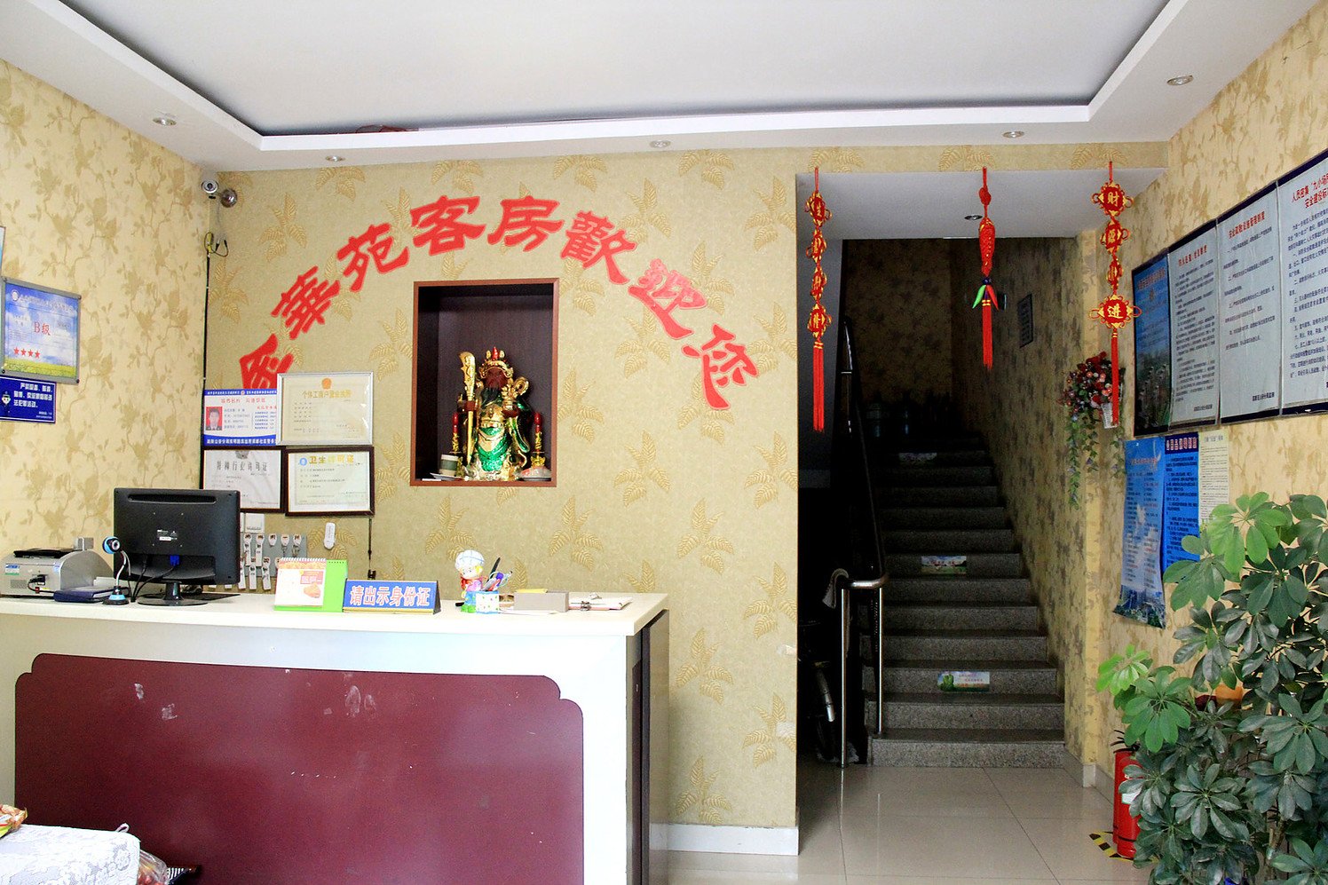 【携程攻略】潍坊东明中学(北宫东街),潍坊东明