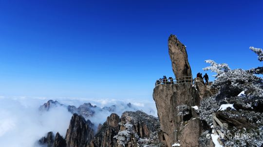 黄山--飞来石--程新凤