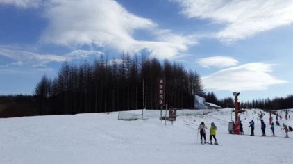 神农架国际滑雪场 (1)