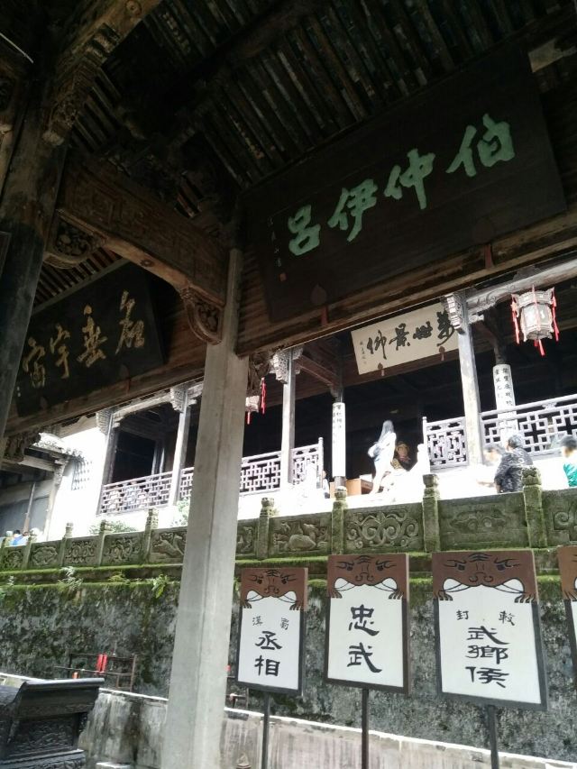 丞相祠堂好玩吗,丞相祠堂景点怎么样_点评_评