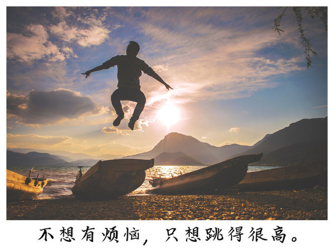 行走旅行免费阅读 10070r000000h9apt342F_C_671_10000_Q90.jpg