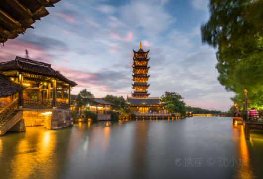 乌镇东栅日景+西栅夜景一日游【真纯玩ღ日夜全景ღ枕水江南】【[纯玩保障]口碑推荐，品质保障，价格透明，大门票全含，纯玩无购物！】