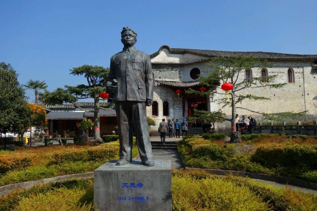 有一个美丽的地方——瑞丽腾冲漫记