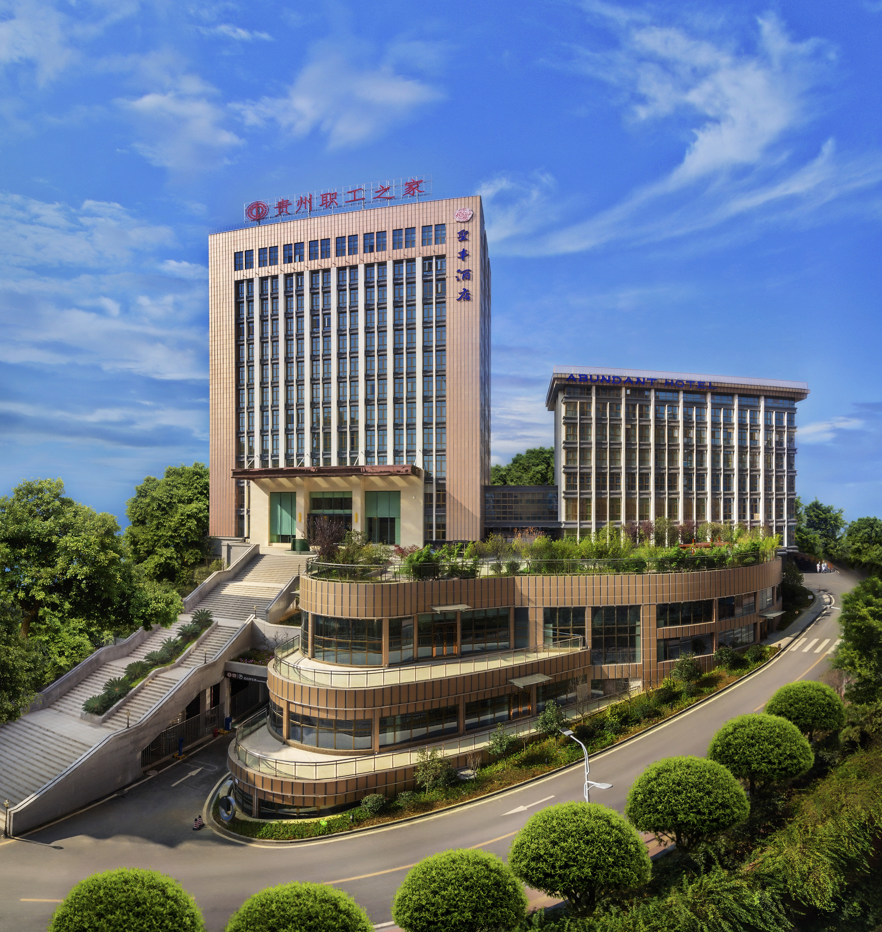 贵州黔工圣丰酒店#请问,早茶几天开始?酒店自带的早餐不是早茶吧?