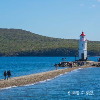 海参崴人口_头条 中国人大代表 俄罗斯远东或将成为 新深圳