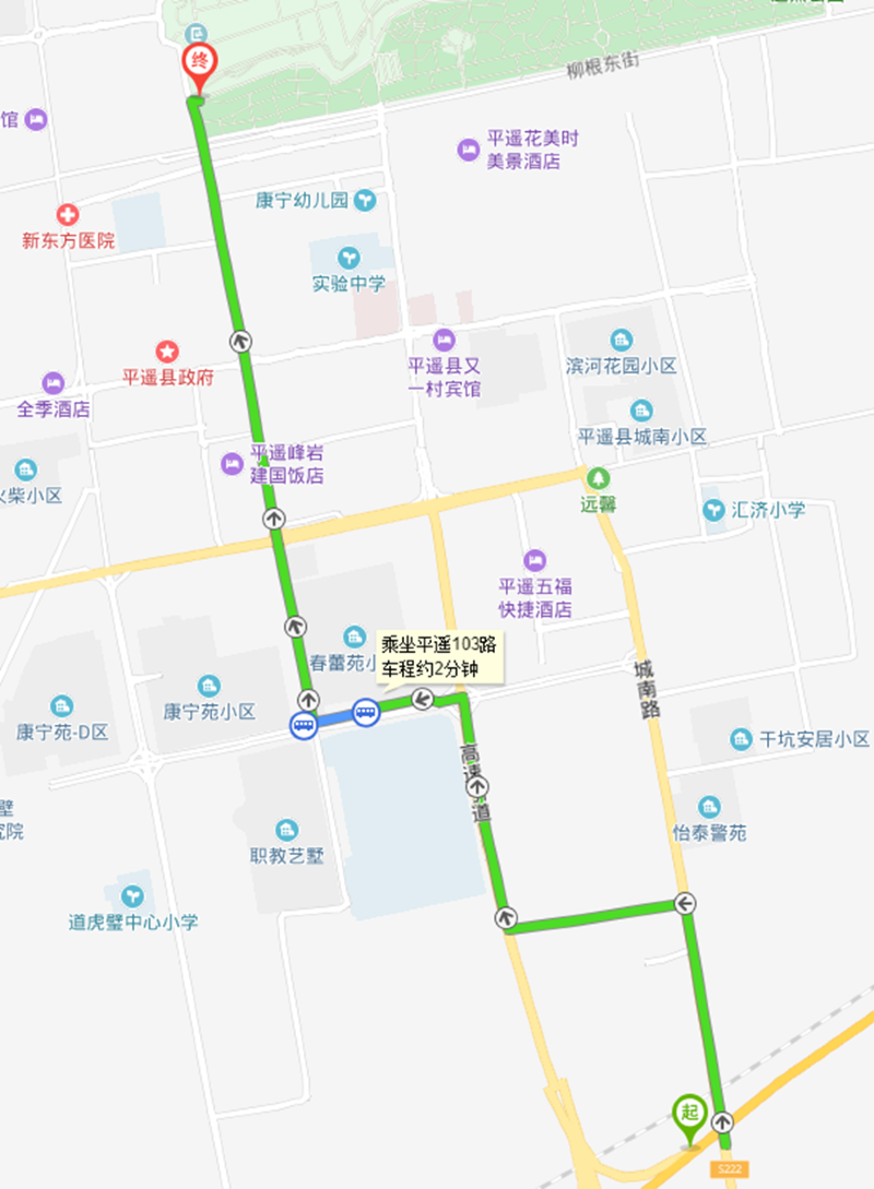 2019年白沟市场经济总量_2021年日历图片(2)