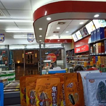 美宜佳(温泉路店)   分 1条点评 超市&便利店 距玩乐9.9km