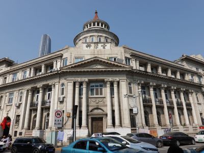 原东莱银行大楼