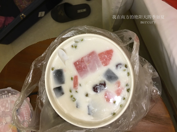 我在南方的艳阳里四季如夏--三亚 - 三亚游记攻