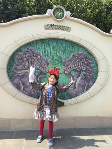 蛇 —— 《森林王子》的卡奥