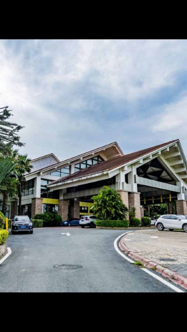 红格温泉宾馆
