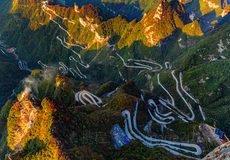 张家界天门山国家森林公园+天门山玻璃栈道+天门山国家森林公园-鬼谷栈道一日游【可选小团A线VIP/魅力湘西】
