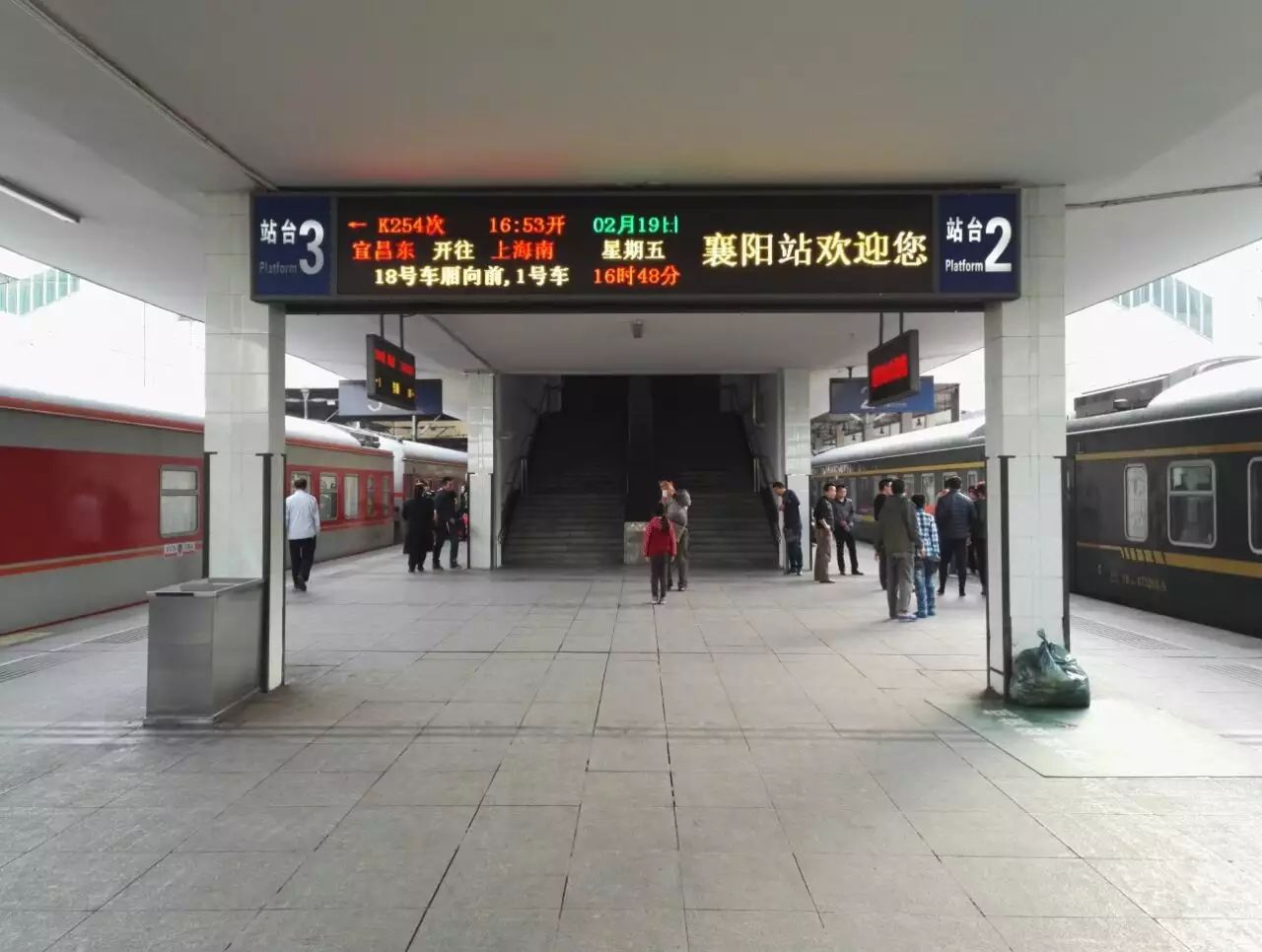 襄阳火车东站-前广场