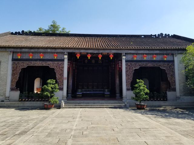 杨氏大宗祠