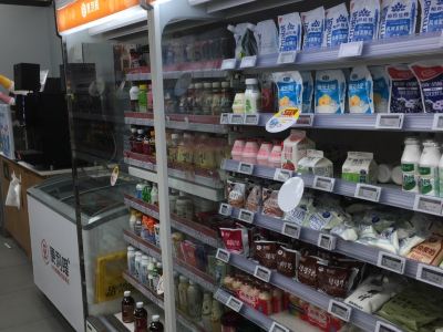 北京便利蜂 左岸工社店 购物攻略 便利蜂 左岸工社店 物中心 地址 电话 营业时间 携程攻略