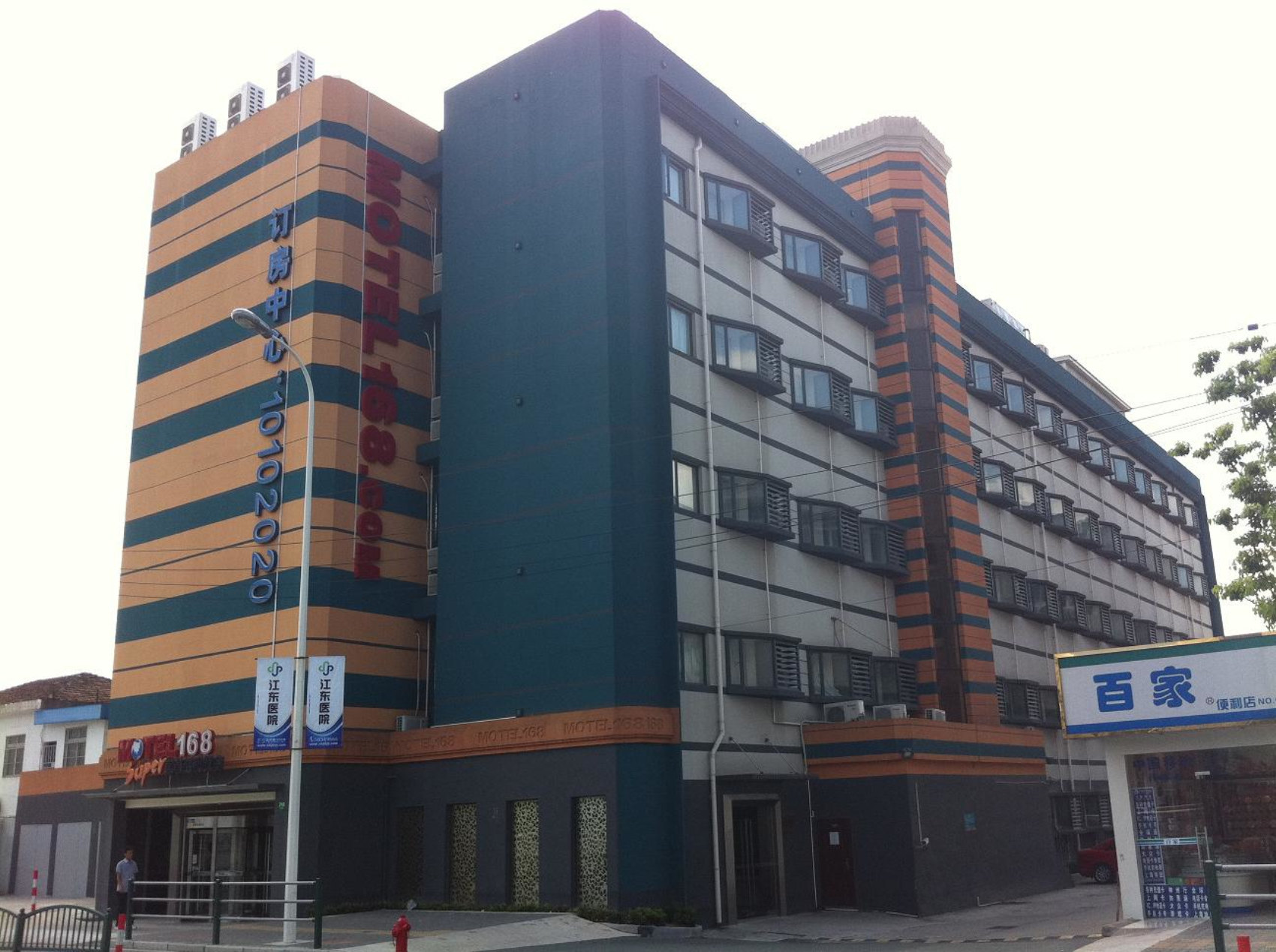 【携程攻略】上海烟草集团烟酒专卖店浦018,上