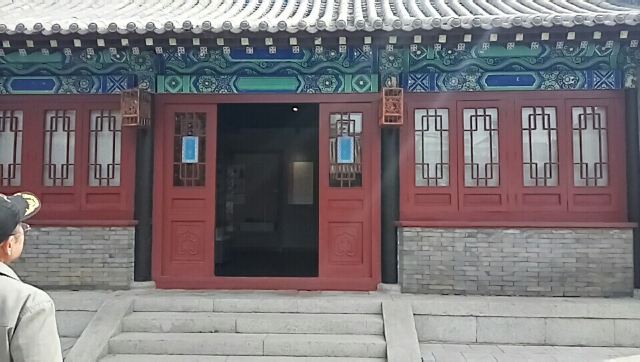 副都统衙门博物馆