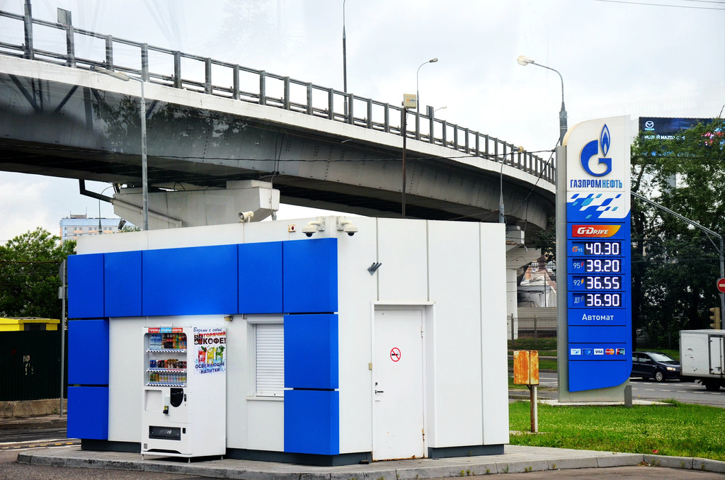 俄罗斯加油站.