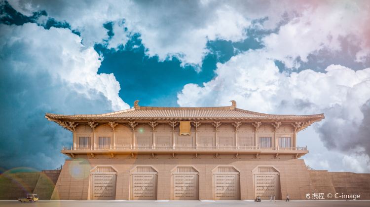 成都到西安自驾4日游