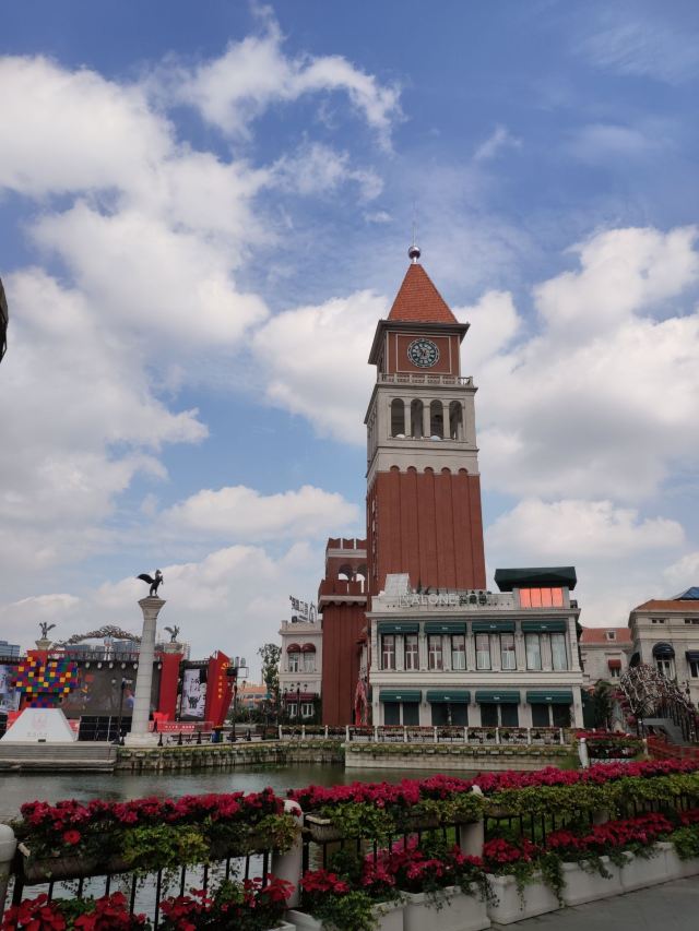 盐城国际风情街