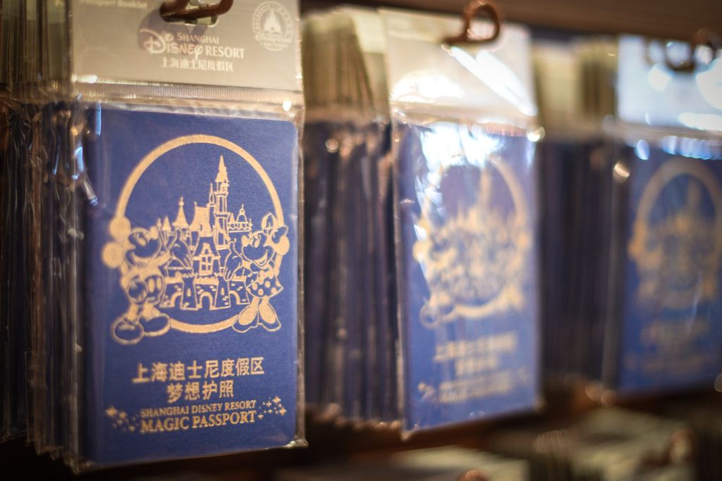 上海迪士尼:一场梦幻的童话之旅.