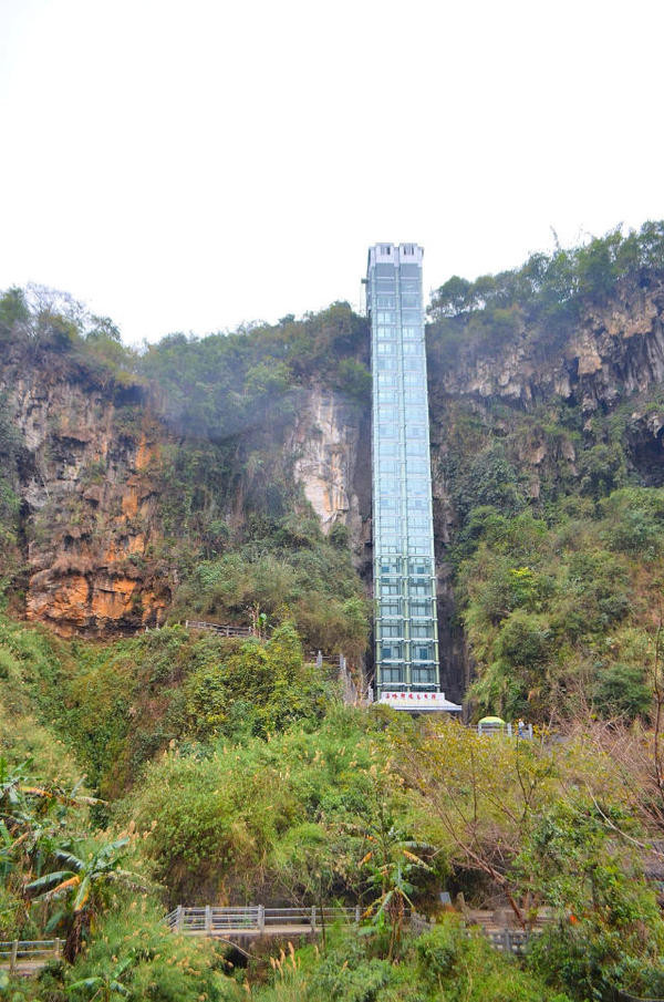 马岭河观光电梯图片