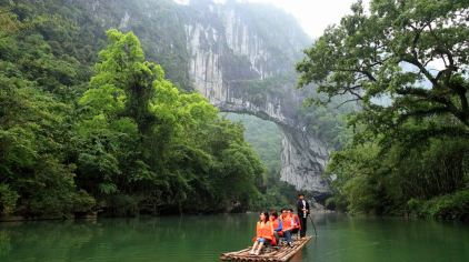 布柳河仙人橋20