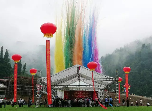 中国·长阳卓尔国际旅游度假区部分试营业暨