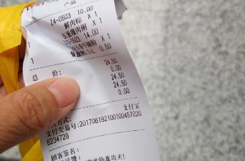 【携程美食林】番禺真功夫(番禺中心医院分店