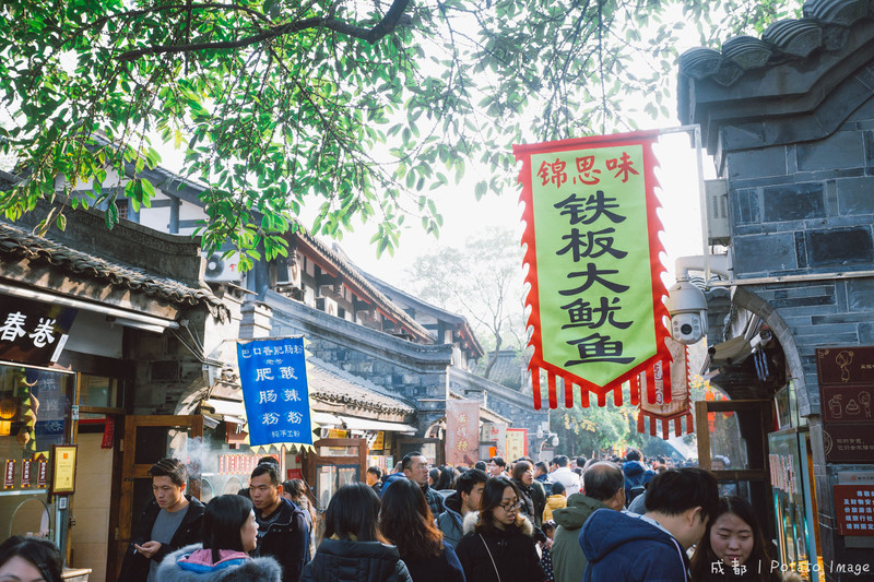 四川成都有多少人口_成都有多少人口(3)